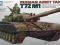 T35160 T-72M1 TAMIYA