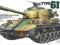 T35163 Tank Type 61 TAMIYA