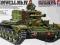 T35221 Cromwell Mk.IV TAMIYA