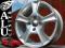 562 NOWE FELGI 14'' 4x108 CITROEN C4 PEUGEOT 206