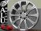 122 HB et25 FELGI 20'' 5x120 BMW E65 5 7 X5 E70