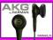 AKG K309 BRĄZOWE SŁUCHAWKI DOUSZNE PÓŁOTWARTE