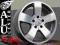 190 FELGI 17'' 5x112 MERCEDES W211 W163 W220 W203