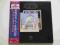 LED ZEPPELIN - THE SONG REMAINS THE SAME (JAPAN)
