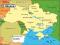 Wczasy ,Morze Czarne, Ukraina-bez pośredników
