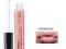 Avon Błyszczyk powiększający usta Pink Pucker 7 ml