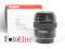 Canon EF 85 mm f/1.8 USM STAŁKA GWAR. FV