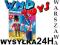 PLAYMOBIL Specials 4760 Klaun tresujący psy