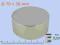 Magnes neodymowy magnesy neodymowe 70x30 mm 3 szt.