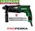 HITACHI DH26PC Młotowiertarka 3,2 J + dłuta Makita