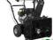 ATRAKCYJNA CENA! Odśnieżarka ARIENS Sno-Tec ST 20