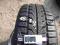 OPONA TOYO TOYOVARIO V2+ 185/60 R14 82T (1859)