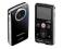 Kieszonkowa Kamera FullHD -- Panasonic HM-TA1 --