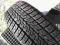 185/65 R15 VREDESTEIN QUATRAC 2 88T wielosezon 7mm