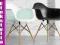 KRZESŁO FOTEL DESIGN KUCHNIA KRZESŁA STYL OKAZJA !