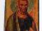 IKONA - ŚWIĘTY PIOTR APOSTOŁ - ZŁOCENIA 28,5 cm