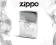 Zapalniczka Zippo USA 205 High Polish Chrome wzory