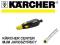 Karcher Spryskiwacz regulowany