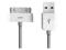 APPLE KABEL USB IPAD IPHONE 3GS 4 - Bez Dopłat !