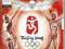 BEIJING 2008 - PL - PC DVD