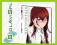 Steins Gate Part 1 (Episodes 1-12) [DVD]
