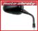 VICMA LUSTERKO PRAWE DO HONDA CB 600 2007 EH353D