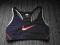 Stanik sportowy NIKE FIT DRY M. IDEALNY