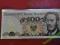 100 zł 1979 s. GD UNC-