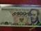 100 zł 1982 s. HH UNC-