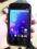 Google Nexus 4 16GB LG-E960 GP DE czarny + Bumper