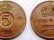 SZWECJA 5 ORE 1962