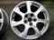 FELGA ALUMINIOWA AUDI Q5 8R0 5x112 8x17ET39