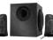 głośniki Logitech Z623 moc 200W THX 2.1 wyprzedaz