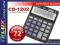 Kalkulator biurowy VECTOR CD-1202