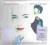 EURYTHMICS - We Too Are One DELUXE EDITION (folia)