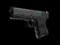 CS:GO Glock Wody Gruntowe STEAM