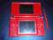 Nintendo Ds LITE - uszkodzone