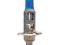 PHILIPS BlueVision H1 12V 55W ULTRA Blue