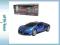 Emaluj -- KIDZTECH RC Bugatti 16.4 Grand Sport