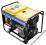 Agregat prądotwórczy DIESEL GENERATOR 3,3KW 4-SUW