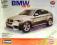 BMW X6 M DO ZŁOŻENIA 1:18 BBURAGO KIT