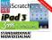 APPLE IPAD 3 FOLIA 3MK CLASSIC! NR1 W POLSCE! WAWA