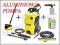 Myjka KARCHER K 5.2012 140 BAR T-racer 250