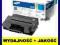 TONER SAMSUNG ML3310 ML3710 SCX4833 SCX5737 D205L