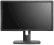 Monitor Dell U2312H LED IPS Full HD PIVOT USB