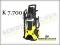 Myjka KARCHER K 7.700 X-Range AKCESORIA