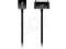 KABEL PQI I-CABLE 85CM DO IPAD/IPHONE/IPOD BLACK