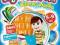 Bądź Sprytny. Seria Zabawa i Nauka (nowa edycja)