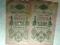 Banknot 10 rubli 1909r 2szt