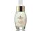 Serum do twarzy Giordani Gold